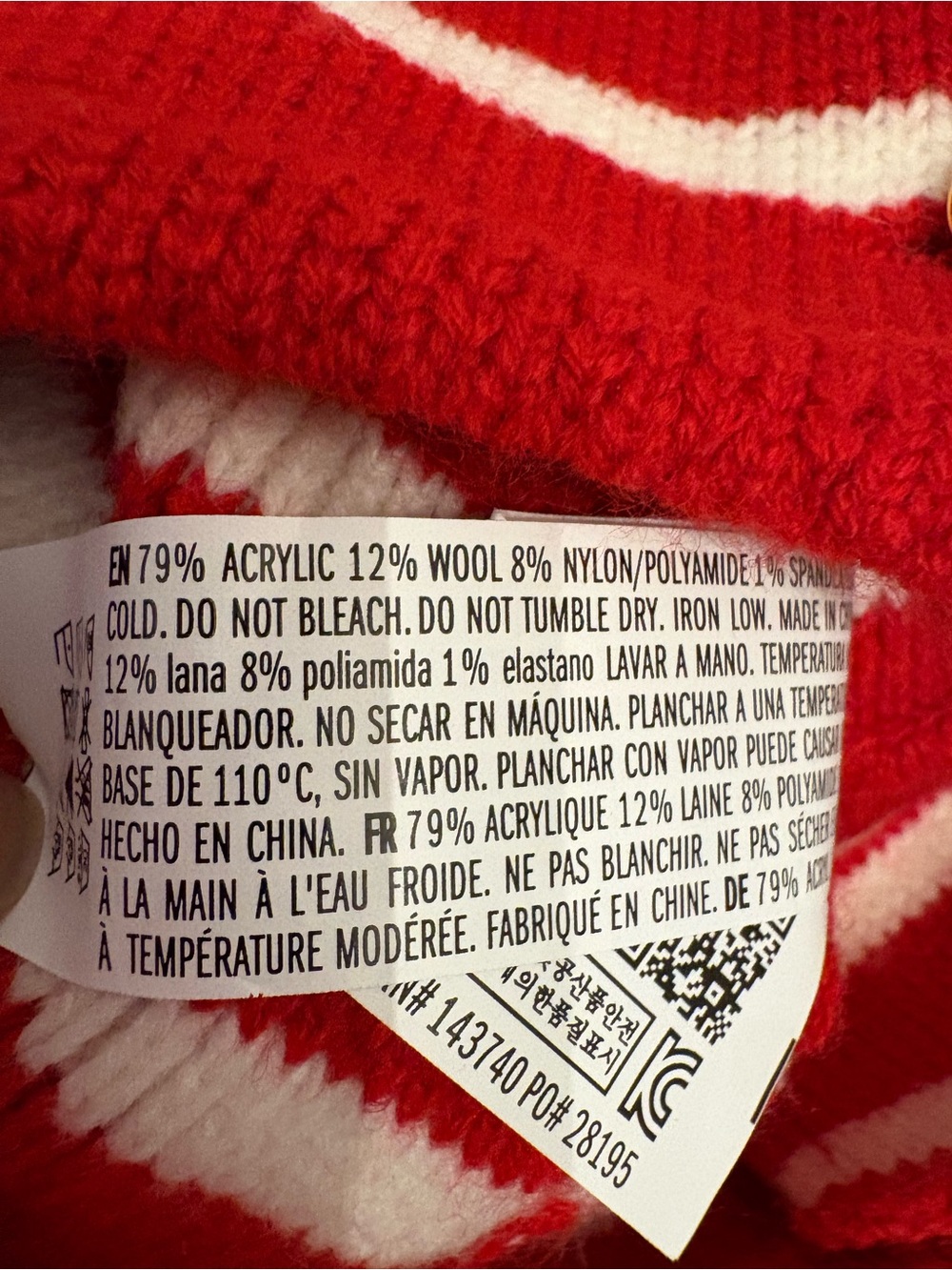 English Factory Red and White Striped Short Sleeve Knit Cardigan - Picture 3 of 5